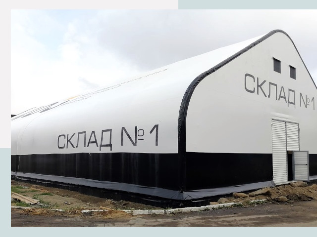 Брендирование ангаров в Кыштым от 623 руб. — выделяйтесь!